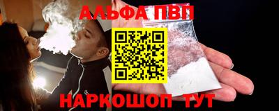 СК Комсомольск-на-Амуре