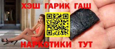 первитин Конаково