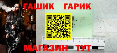 мдпв Коммунар