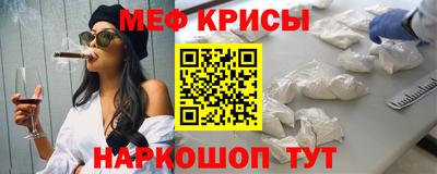 СК Комсомольск-на-Амуре