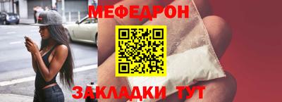СК Комсомольск-на-Амуре