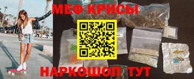 первитин Конаково