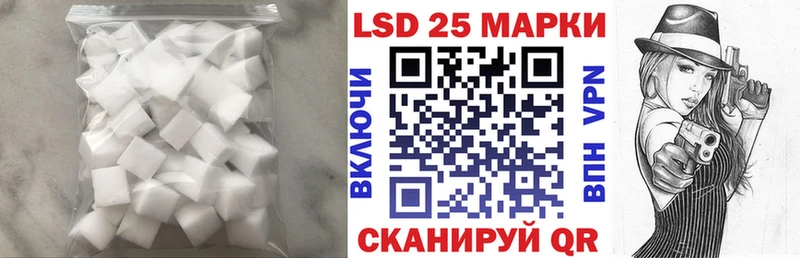 дарк нет формула Уфа ЛСД экстази кислота магазин