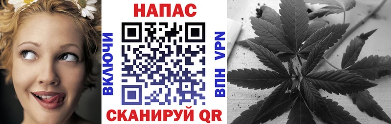Конопля VHQ  купить наркоту  Уфа 